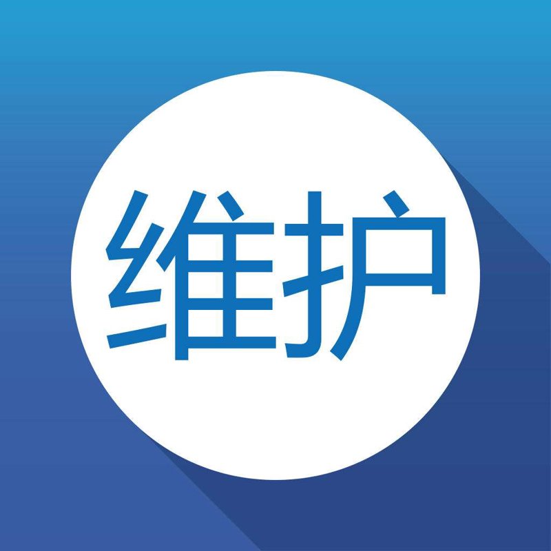 个体工商户如何顺利注销?这是一个很多创业者都会遇到的问题。今天,我们将通过访谈记录的形式,详细解析这一流程。