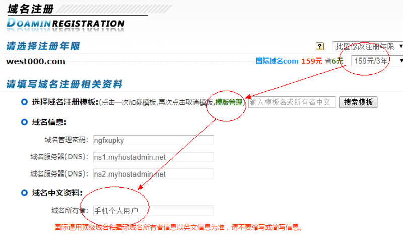 网络技术专业就业方向广泛，未来趋势如何？